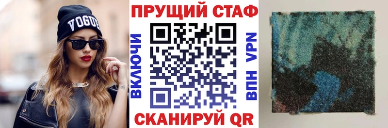  КОКАИН Орлов