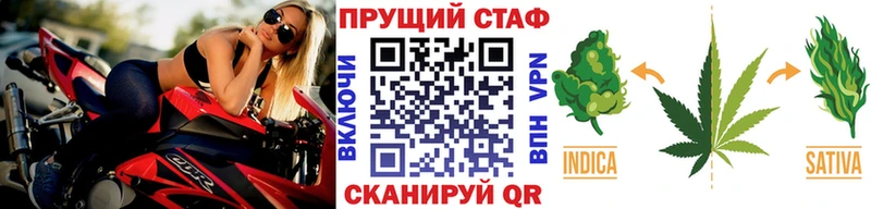 Купить наркотики цена Орлов Канабис  Меф мяу мяу  COCAIN  А ПВП  ГАШ 