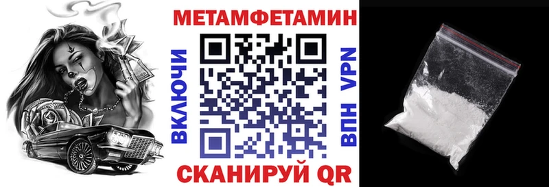 Амфетамин 98%  гидра зеркало  Орлов 