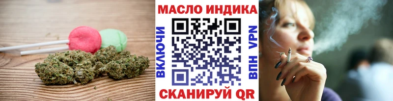 мега как войти что такое наркотик Орлов Canna-Cookies конопля