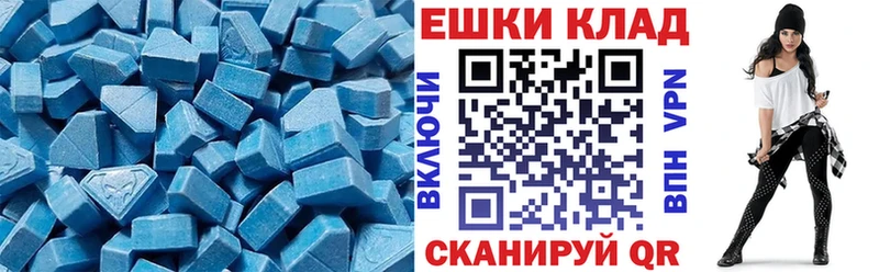 даркнет сайт  OMG как войти  Экстази 99%  Орлов 