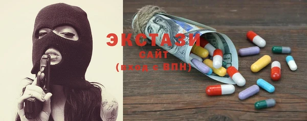 jwh Нефтегорск