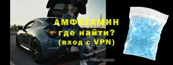 винт Ростов