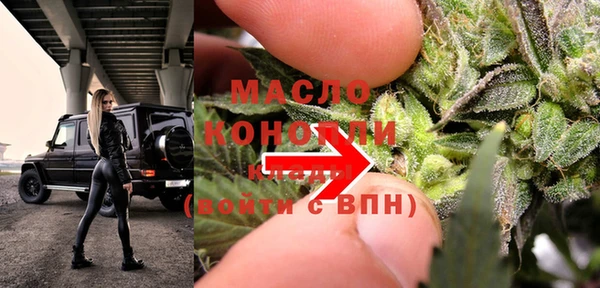 jwh Нефтегорск