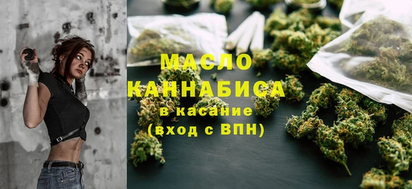 не бодяженный Новозыбков
