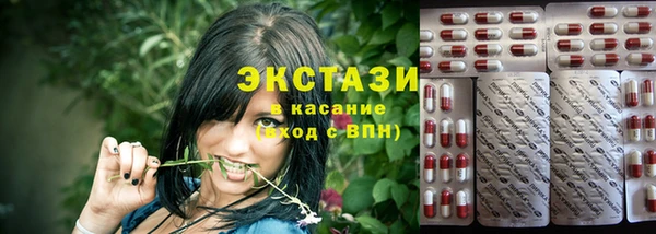 не бодяженный Новозыбков