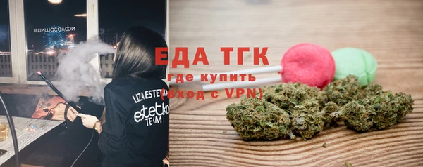 jwh Нефтегорск