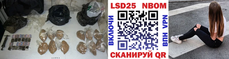 LSD-25 экстази ecstasy  хочу наркоту  Орлов 