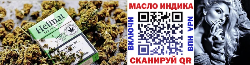 купить наркотик  Орлов  Дистиллят ТГК Wax 