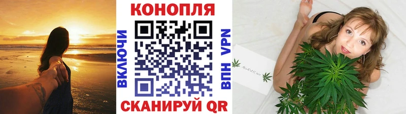 гидра ССЫЛКА  Орлов  Конопля Amnesia 